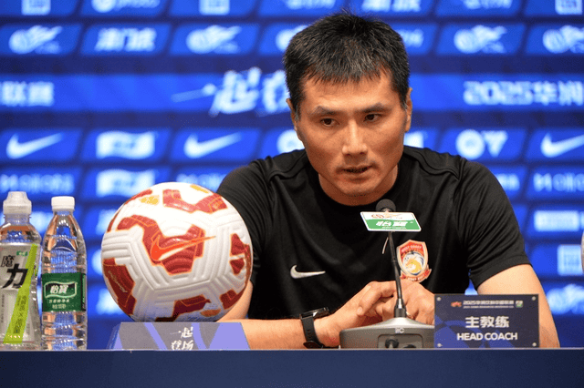 中出现了一, 日讯