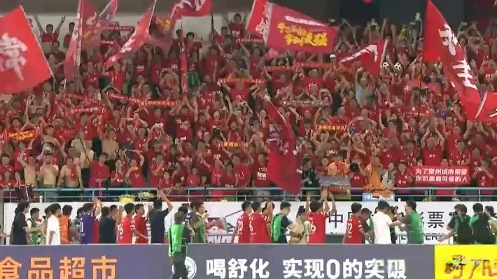 完成, 常州市委书