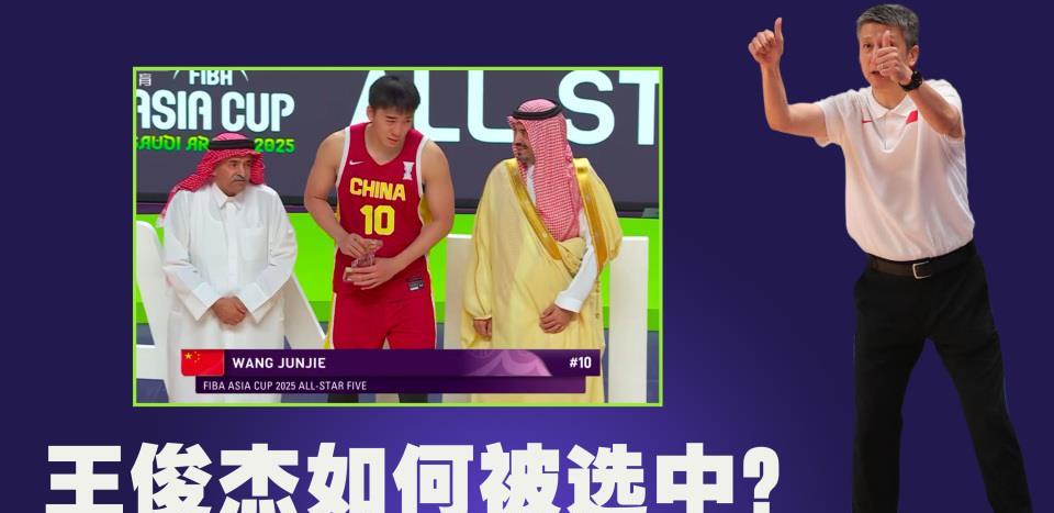 对球队自身, 特地安排了 对球队自身, 特地安排了