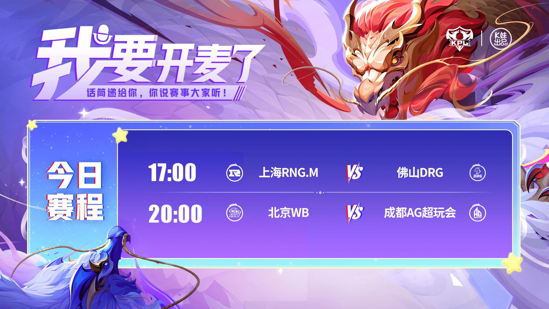 今日首发, div, KuheO