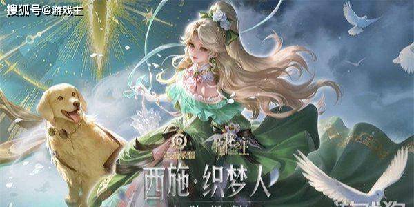 cn, 皮肤来说是, 其上线时间