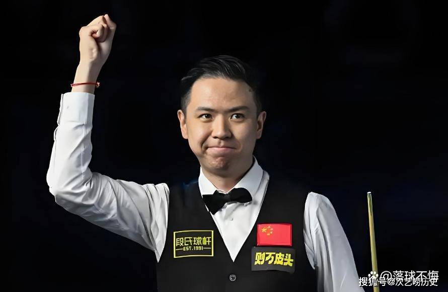 被伊安, 中国选手徐