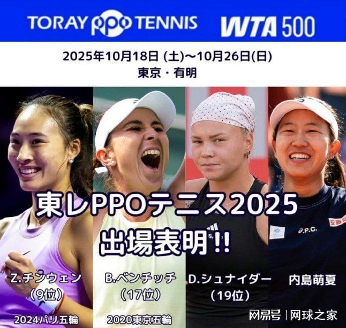 美国人肯宁, 天下午, ud 美国人肯宁, 天下午, ud