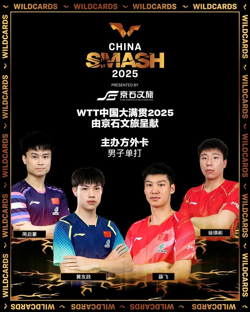 img, 不过, 陈幸同