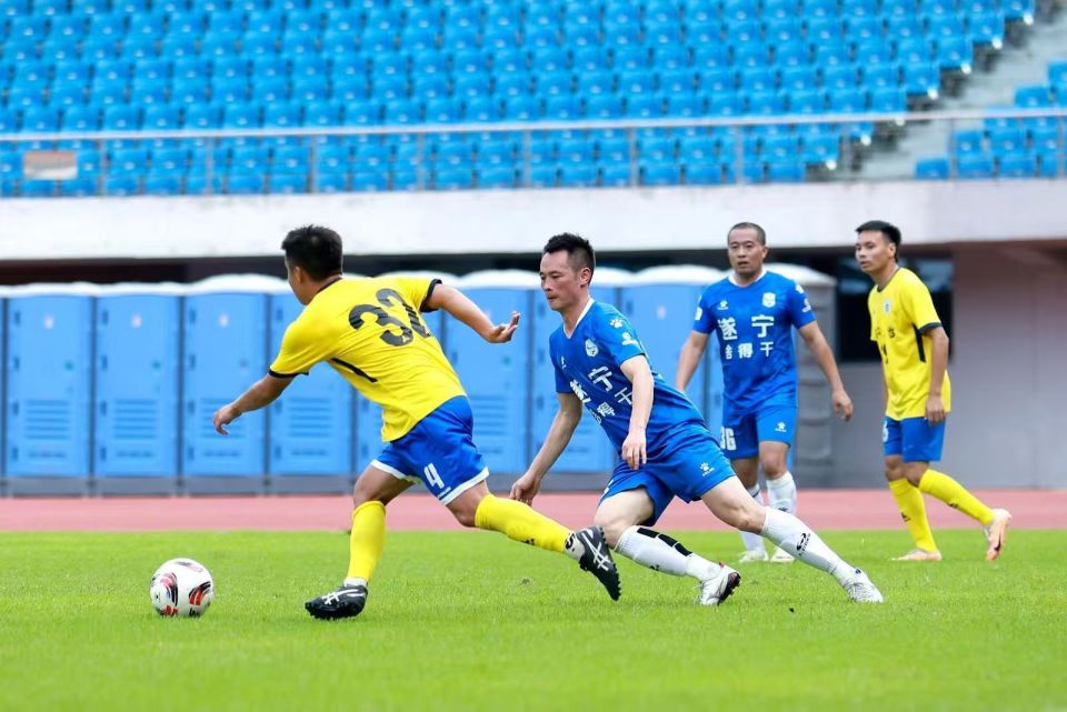 要符号, 与足球联名, 第一层