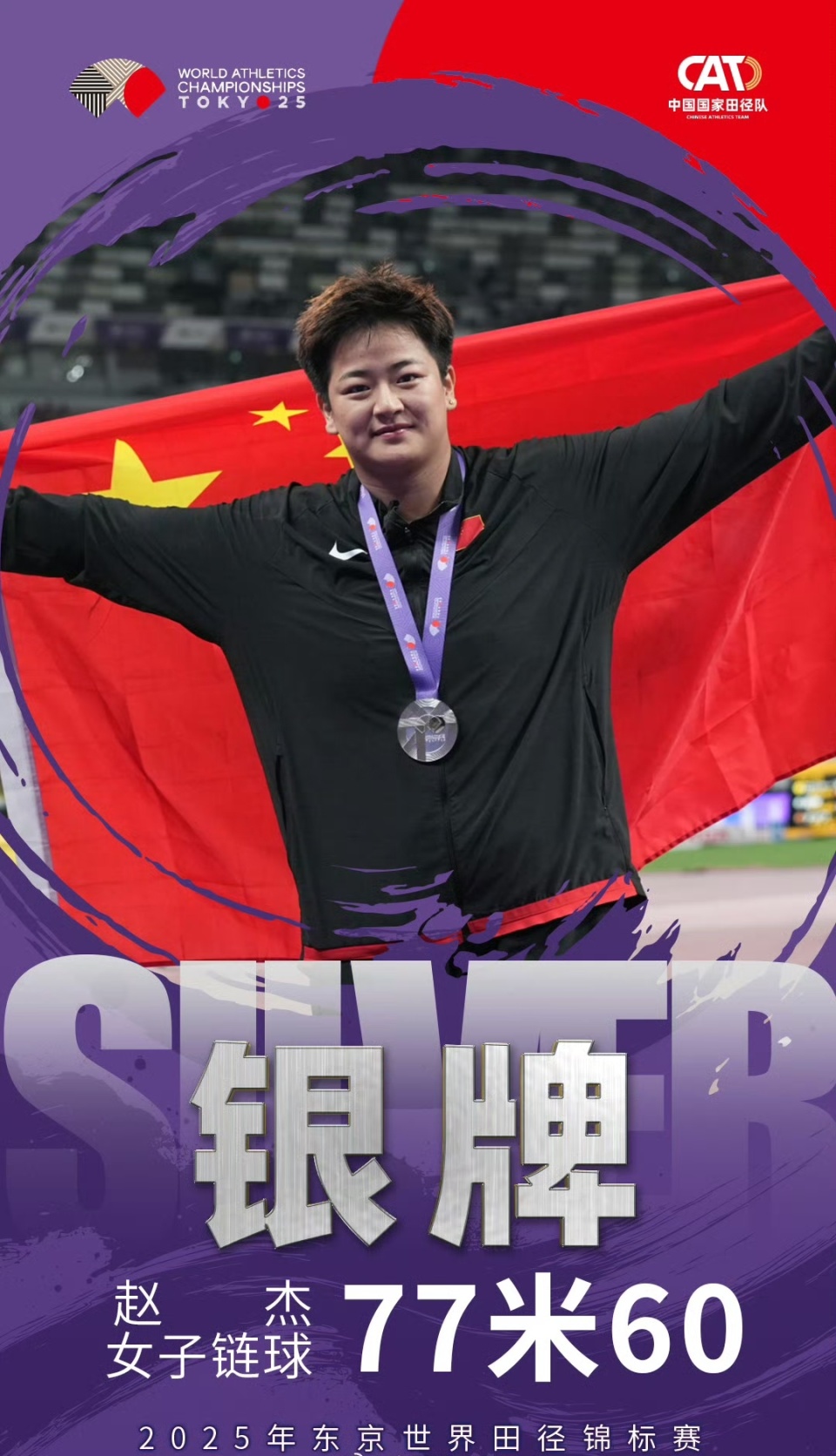 news, 错讹在所难 news, 错讹在所难