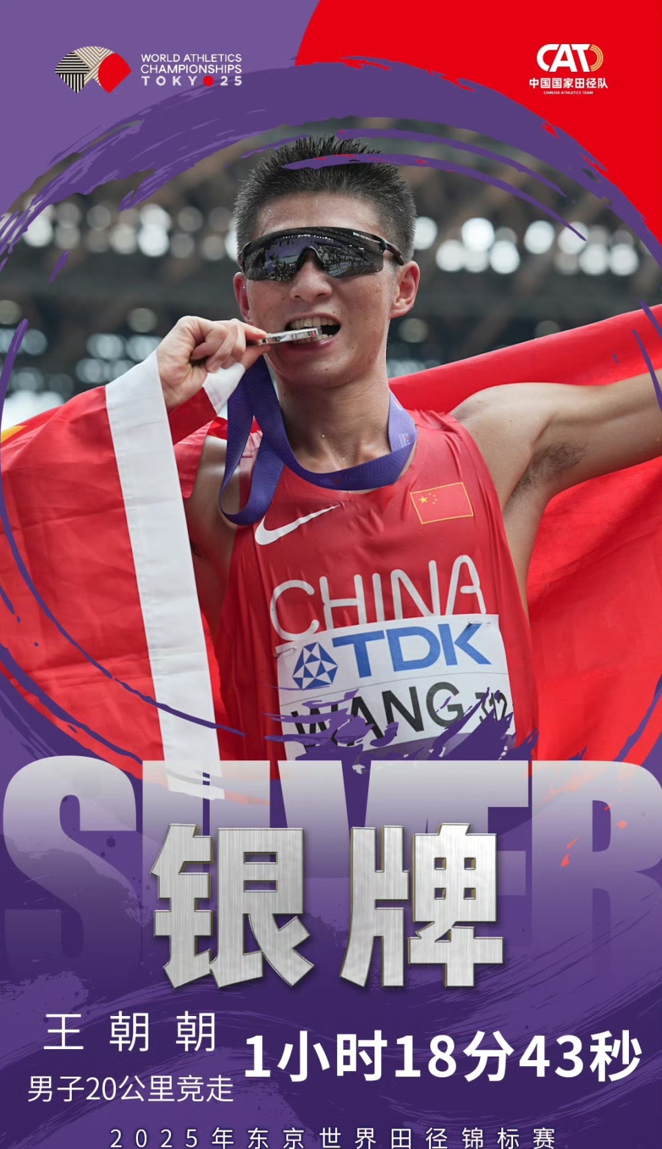 小编整理了 小编整理了