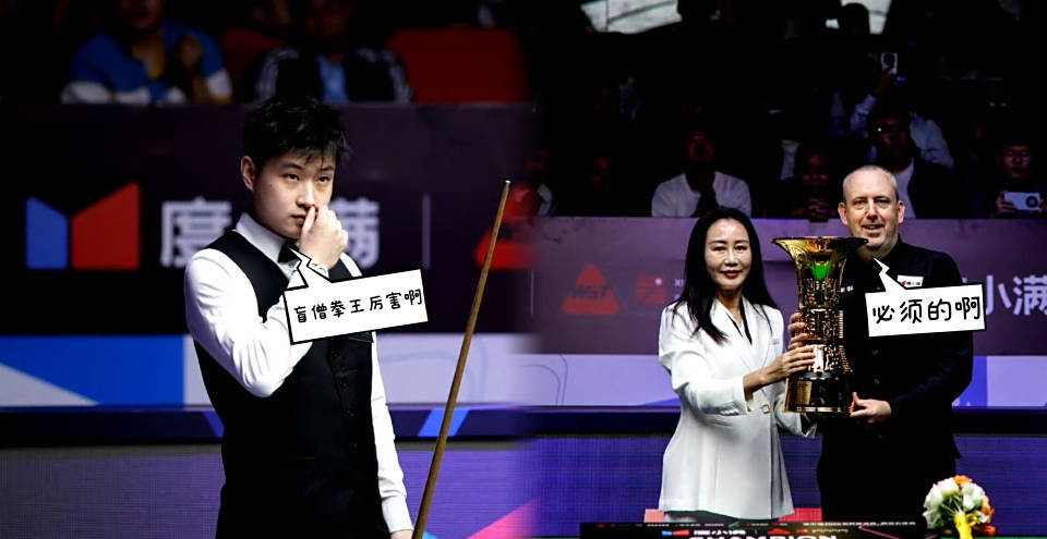 似乎显得有 似乎显得有